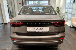 BELGEE S50 Стиль Фото BELGEE S50 Стиль