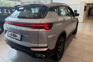 BELGEE X50+ Стиль Фото BELGEE X50+ Стиль