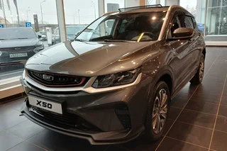 BELGEE X50 Style Фото BELGEE X50 Style