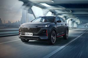 Выгода до 1 130 000 ₽