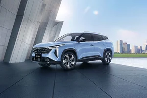 Выгода до 570 000 ₽