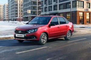 LADA Granta седан