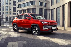 Специальные условия!