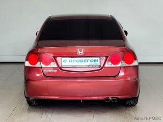 Фото Honda Civic VIII с пробегом Фото Honda Civic VIII с пробегом