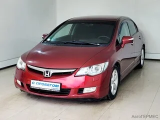 Фото Honda Civic VIII с пробегом Фото Honda Civic VIII с пробегом