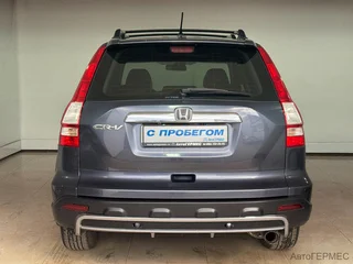 Фото Honda Cr-V III с пробегом Фото Honda Cr-V III с пробегом