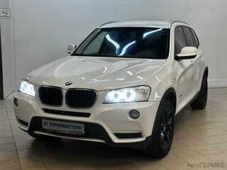 Фото BMW X3 II (F25) с пробегом Фото BMW X3 II (F25) с пробегом
