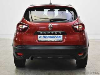 Фото RENAULT Kaptur I РЕЙСТАЙЛИНГ с пробегом Фото RENAULT Kaptur I РЕЙСТАЙЛИНГ с пробегом