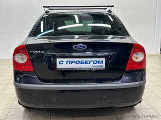 Фото Ford Focus II с пробегом Фото Ford Focus II с пробегом