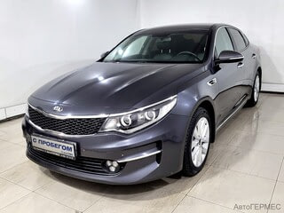 Фото Kia Optima IV с пробегом Фото Kia Optima IV с пробегом