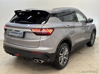 Фото BELGEE X50 I с пробегом Фото BELGEE X50 I с пробегом