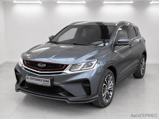 Фото GEELY Coolray I с пробегом Фото GEELY Coolray I с пробегом