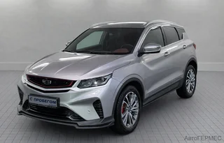 Фото GEELY Coolray I с пробегом Фото GEELY Coolray I с пробегом
