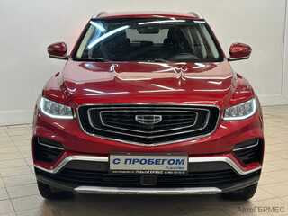 Фото GEELY Atlas Pro I с пробегом Фото GEELY Atlas Pro I с пробегом