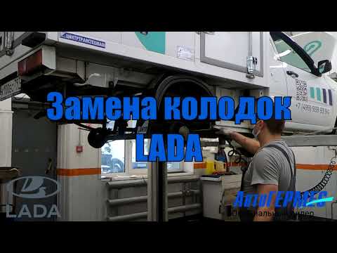 Клапан вентиляции картерных газов | Liqui Moly