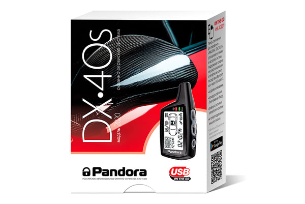 Pandora DX 40S | №1 Pandora DX 40S | №1
