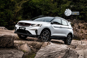 Выгода до 660 000 ₽