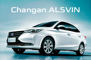 Выгода до 350 000 ₽