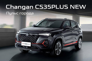 Выгода до 610 000 ₽