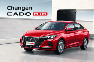 Выгода до 500 000 ₽