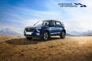 Выгода до 600 000 ₽