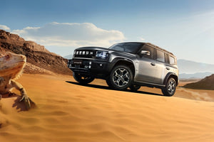 Выгода до 600 000 ₽