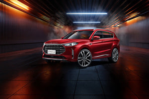 Выгода до 1 050 000 ₽