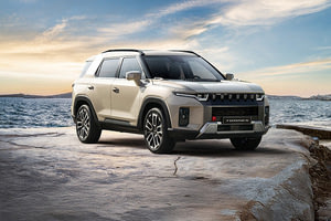 Выгода до 1 150 000 ₽