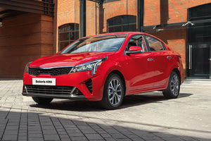 Выгода до 460 000 ₽