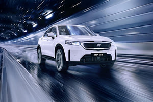 Выгода до 1 300 000 ₽