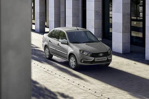 Выгода до 230 000 ₽