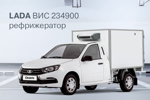 Выгода до 460 000 ₽