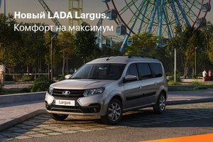 Выгода до 460 000 ₽