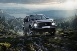 Выгода до 300 000 ₽