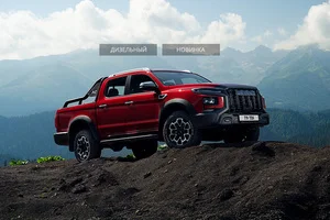 Выгода до 300 000 ₽