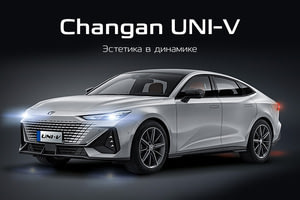 Выгода до 650 000 ₽