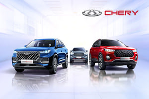 CHERY с выгодой до 1 150 000 ₽*
