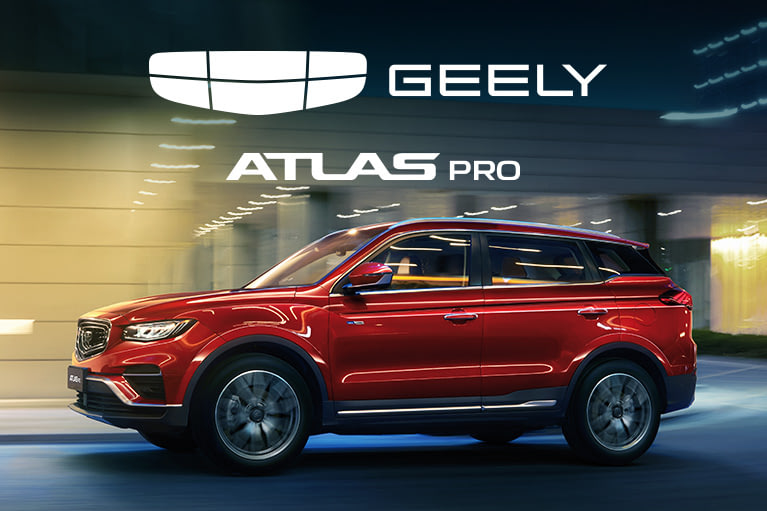 GEELY Atlas Pro 2024       