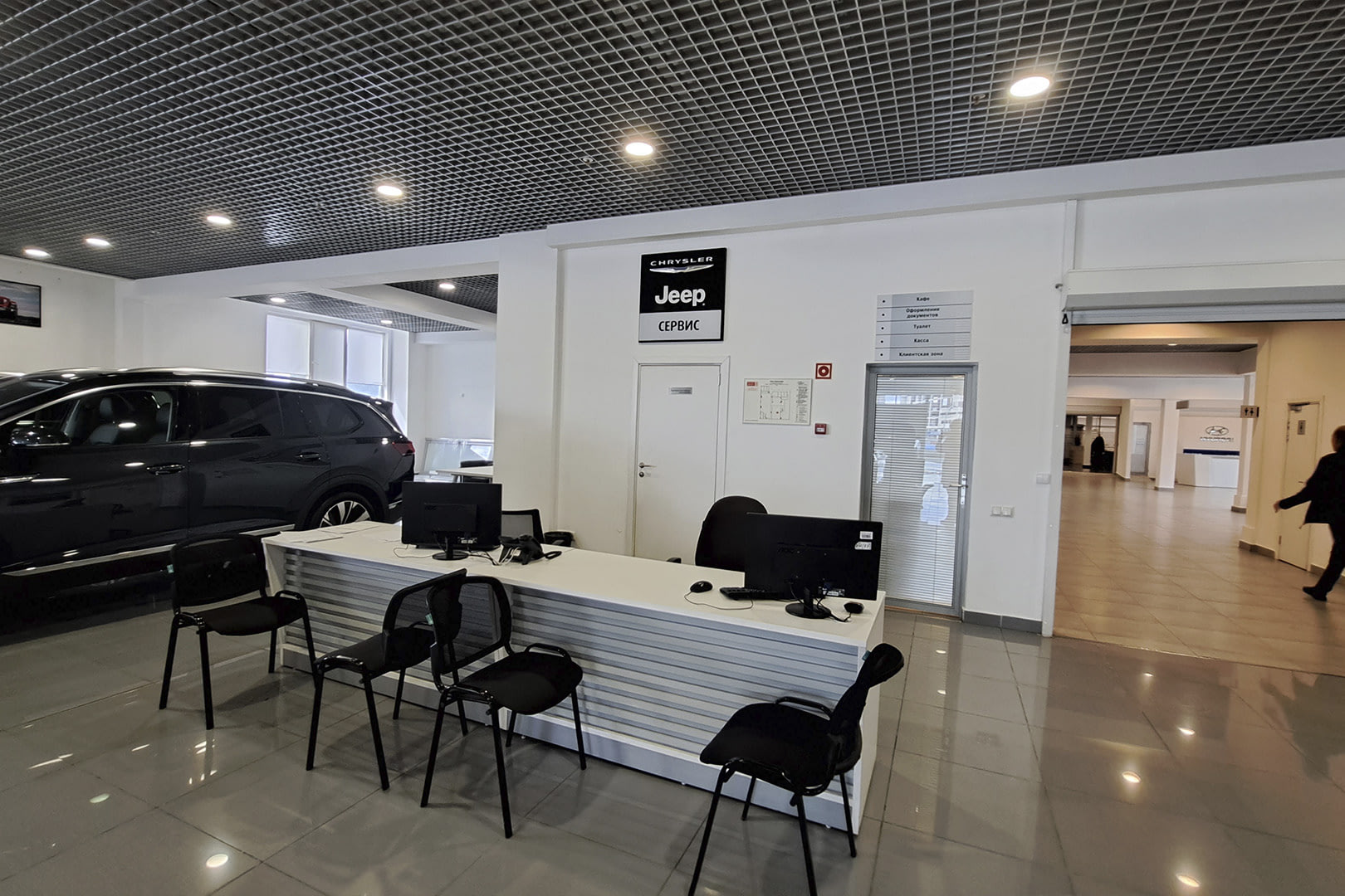 Автосервис АвтоГЕРМЕС Jeep, Москва, МКАД 44 км, д. 1: контакты, отзывы,  галерея