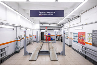 АвтоГЕРМЕС Bestune Дмитровское ш.