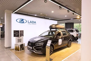 АвтоГЕРМЕС LADA Дмитровское ш.