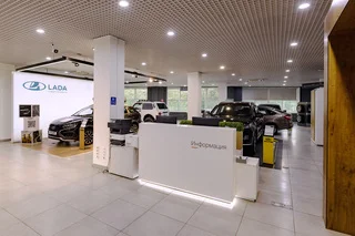 АвтоГЕРМЕС LADA Дмитровское ш.