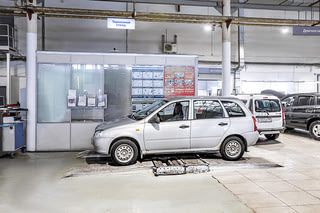 АвтоГЕРМЕС LIFAN Дмитровское ш.