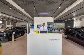 АвтоГЕРМЕС LADA Каширское ш.