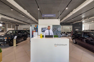 АвтоГЕРМЕС XCITE Каширское ш.