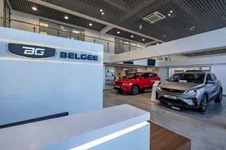 АвтоГЕРМЕС BELGEE МКАД 44 км
