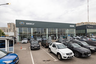 АвтоГЕРМЕС GEELY Балашиха