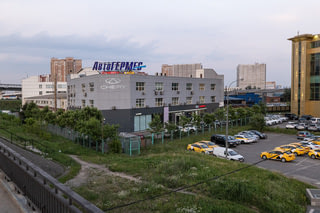 АвтоГЕРМЕС HYUNDAI Дмитровское ш.