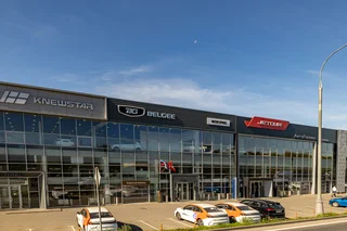 АвтоГЕРМЕС BELGEE МКАД 44 км