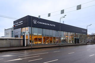 Автомобили с пробегом Рябиновая ул.